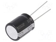 Supercapacitor; THT; 20F; 2.8VDC; ±20%; Ø16x20mm; 40mΩ; -40÷65°C BIGCAP