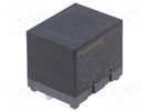 Relay: electromagnetic; SPST-NO; Ucoil: 24VDC; Icontacts max: 120A PANASONIC