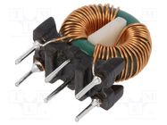 Inductor: wire; THT; 3.3mH; 1.5A; 130mΩ; 230VAC; 4.5x7.5mm; -20÷50% FERYSTER