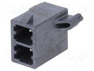Socket; wire-board; male; Mega-Fit; 5.7mm; PIN: 2; UL94V-0; 23A; THT MOLEX