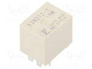 Relay: electromagnetic; 1 Form U; Ucoil: 12VDC; 40A; FBR53-HW; PCB FUJITSU