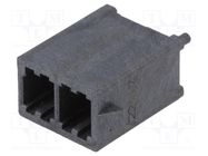 Connector: wire-board; socket; male; Mega-Fit; 5.7mm; PIN: 2; 23A 