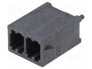 Connector: wire-board; socket; male; PIN: 2; Mega-Fit; straight MOLEX