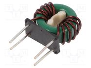 Inductor: wire; THT; 330uH; 25A; 2mΩ; 230VAC; 12.7x15mm; -20÷50% FERYSTER
