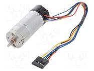 Motor: DC; with encoder,with gearbox; HP; 12VDC; 5.6A; 1030rpm 