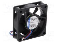 Fan: DC; axial; 12VDC; 50x50x15mm; 20m3/h; 30dBA; slide bearing EBM-PAPST