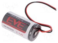 Battery: lithium; C; 3.6V; 8500mAh; non-rechargeable; cables; 150mm EVE BATTERY