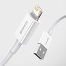 Baseus Superior USB - Lightning cable 2.4A 0.25 m White (CALYS-02), Baseus