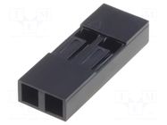 Connector: pin strips; plug; female; PIN: 2; MTE; for cable; 2.54mm ADAM TECH
