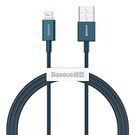 Baseus Superior Cable USB - Lightning 2,4A 1 m Blue (CALYS-A03), Baseus