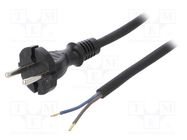 Cable; 2x1mm2; CEE 7/17 (C) plug,wires; rubber; 4m; black; 16A 