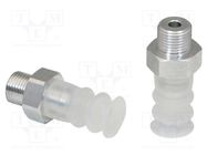 Suction cup; 12mm; G1/8" AG; Shore hardness: 55; 0.6cm3; FSG SCHMALZ