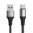 Joyroom USB - USB Type C cable 3 A 1 m black (S-1030N1), Joyroom