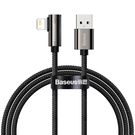 Baseus Legendary angled nylon cable USB - Lightning for gamers 2.4A 1m black (CALCS-01), Baseus