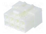 Connector: wire-wire/PCB; plug; female; 600V; PIN: 8; for cable JST