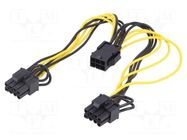 Cable: mains; PCIe 6pin female,PCIe 8pin female x2; 0.15m AKYGA