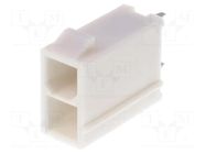 Connector: wire-board; socket; male; Mini-Fit Jr; 4.2mm; PIN: 2; THT MOLEX