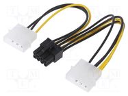 Cable: mains; Molex male x2,PCIe 8pin female; 0.15m AKYGA