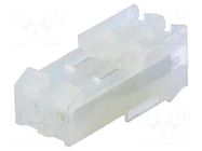 Connector: wire-board; plug; female; MAS-CON; PIN: 2; straight; IDC PANCON
