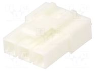 Connector: wire-wire/PCB; plug; female; 600V; PIN: 3; for cable JST