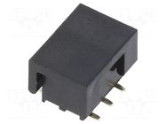 Connector: pin strips; socket; female; PIN: 6; SMT; vertical; 2mm CONNFLY
