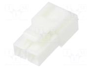 Connector: wire-wire/PCB; plug; female; 600V; PIN: 2; for cable JST