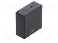 Relay: electromagnetic; SPST-NO; Ucoil: 12VDC; Icontacts max: 20A OMRON Electronic Components