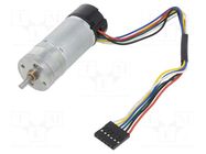 Motor: DC; with encoder,with gearbox; HP; 6VDC; 6.5A; 2150rpm POLOLU