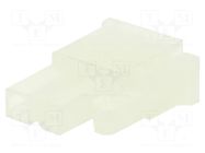 Connector: wire-wire/PCB; plug; female; PIN: 2; N42W; 600V; 4.2mm HSM