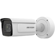 Hikvision bullet iDS-2CD7A46G0/P-IZHSY (C) F2.8-12 (white, 4 MP, 50 m. IR, DarkFighter)