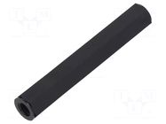 Screwed spacer sleeve; hexagonal; polyamide; M6; L: 65mm; black DREMEC