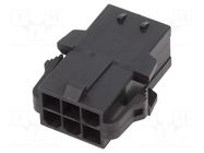 Connector: wire-wire; plug; male; Mini-Fit Sigma; PIN: 6; black MOLEX