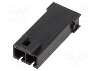 Plug; wire-wire; male; Mega-Fit; 5.7mm; PIN: 2; UL94V-0; Layout: 1x2 MOLEX