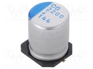 Capacitor: hybrid; low ESR; 2200uF; 6.3VDC; ESR: 12mΩ; SMD; ±20% NICHICON