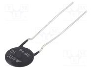 NTC thermistor; 10Ω; -40÷170°C; 3W; ±20%; THT; Pitch: 7.5mm EPCOS