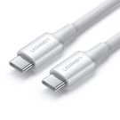 Ugreen US300 USB-C - USB-C PD QC FCP cable 100W 5A 480Mb/s 2m - white, Ugreen