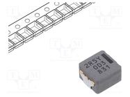 Inductor: wire; SMD; 2.5uH; 20.1A; 7.6mΩ; ±20%; 8.5x8x5.4mm; ETQP5M PANASONIC