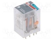 Relay: electromagnetic; DPDT; Ucoil: 24VDC; Icontacts max: 12A ABB