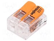 Quick splice; 221; 41A; 450V; for cable; spring clamp; 0.5÷6mm2 WAGO
