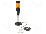 Signaller: signalling column; LED; yellow; 24VDC; 24VAC; HBJD-40 