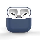 Case for AirPods 2 / AirPods 1 silicone soft cover for headphones blue (case C), Hurtel