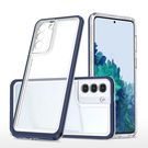 Clear 3in1 Case for Samsung Galaxy S21 + 5G (S21 Plus 5G) Frame Gel Cover Blue, Hurtel
