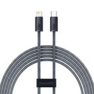Baseus cable for iPhone USB Type C - Lightning 2m, Power Delivery 20W gray (CALD000116), Baseus