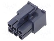 Connector: wire-wire/PCB; plug; female; PIN: 6; Mini-Fit Jr; 600V MOLEX