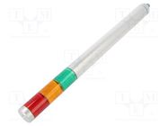 Signaller: signalling column; LED; red/amber/green; 24VDC; IP65 PATLITE