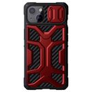 Nillkin Adventruer Case case for iPhone 13 armored cover with camera cover red, Nillkin