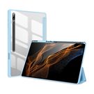 Dux Ducis Toby Armored Flip Smart Case For Samsung Galaxy Tab S8 Ultra With Stylus Holder Blue, Dux Ducis