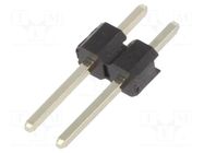 Connector: pin strips; pin header; male; PIN: 2; straight; THT; 1x2 CONNFLY