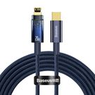 Baseus CATS000103 Lightning - USB-C cable 20W 480Mb/s 2m - blue, Baseus