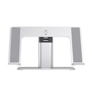 Baseus stand adjustable laptop stand silver (LUJS000012), Baseus